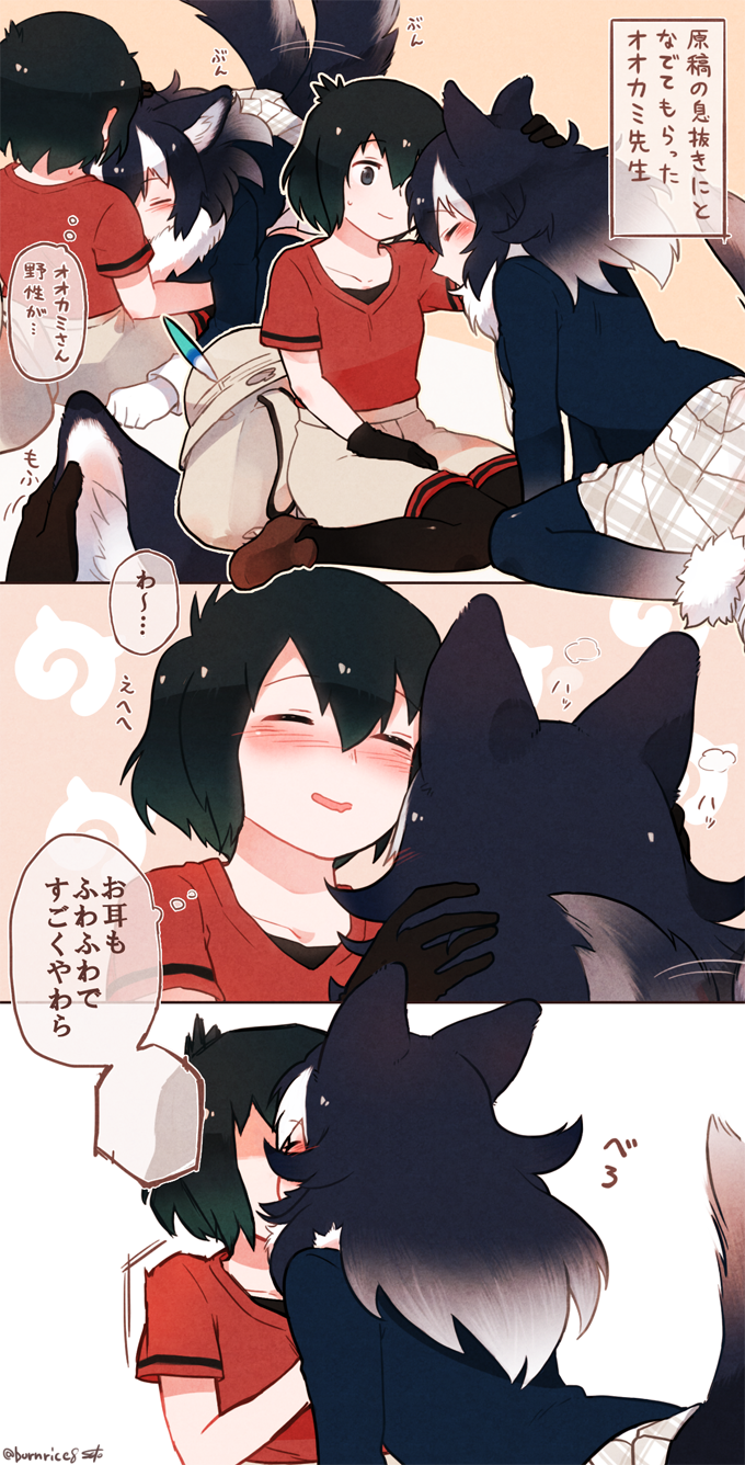 2girls afterimage ahoge animal_ears artist_name backpack backpack_removed bag black_eyes black_gloves black_hair black_legwear blank_thought_bubble blush closed_eyes comic drooling faceless faceless_female fur_collar fur_trim gloves gradient_hair grey_wolf_(kemono_friends) hair_between_eyes hand_on_lap hat hat_feather hat_removed headwear_removed highres japari_symbol kaban_(kemono_friends) kemono_friends licking_lips long_hair long_sleeves multicolored_hair multiple_girls petting plaid plaid_skirt pleated_skirt red_shirt seto_(harunadragon) shaded_face shirt short_hair short_sleeves shorts signature sitting skirt sweatdrop tail tail_wagging thought_bubble tongue tongue_out twitter_username wariza white_hair wolf_ears wolf_tail yuri