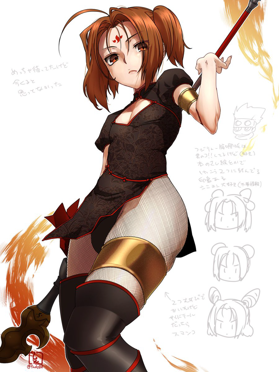 1girl ahoge black_legwear breasts brown_eyes brown_hair china_dress chinese_clothes cleavage dress fate/grand_order fate_(series) fishnet_legwear fishnet_pantyhose fishnets highres holding holding_weapon looking_at_viewer nezha_(fate/grand_order) pantyhose ponytail shimomoto solo thigh-highs translation_request weapon