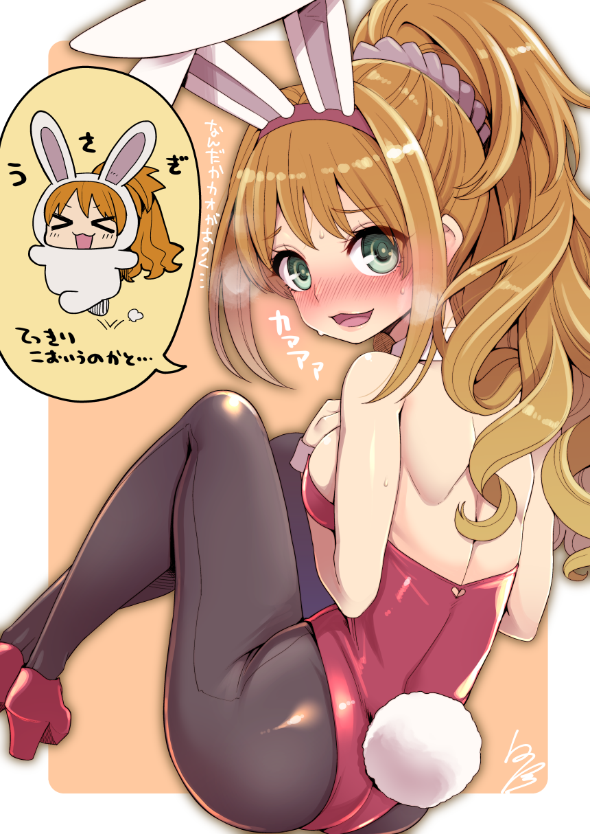 1girl animal_ears bare_shoulders blush breasts brown_hair bunny_girl bunny_tail bunnysuit commentary_request detached_collar fake_animal_ears green_eyes hanauna high_heels high_ponytail highres hino_akane_(idolmaster) idolmaster idolmaster_cinderella_girls leotard long_hair looking_at_viewer medium_breasts open_mouth pantyhose ponytail rabbit_ears red_leotard smile solo strapless strapless_leotard tail translation_request wrist_cuffs