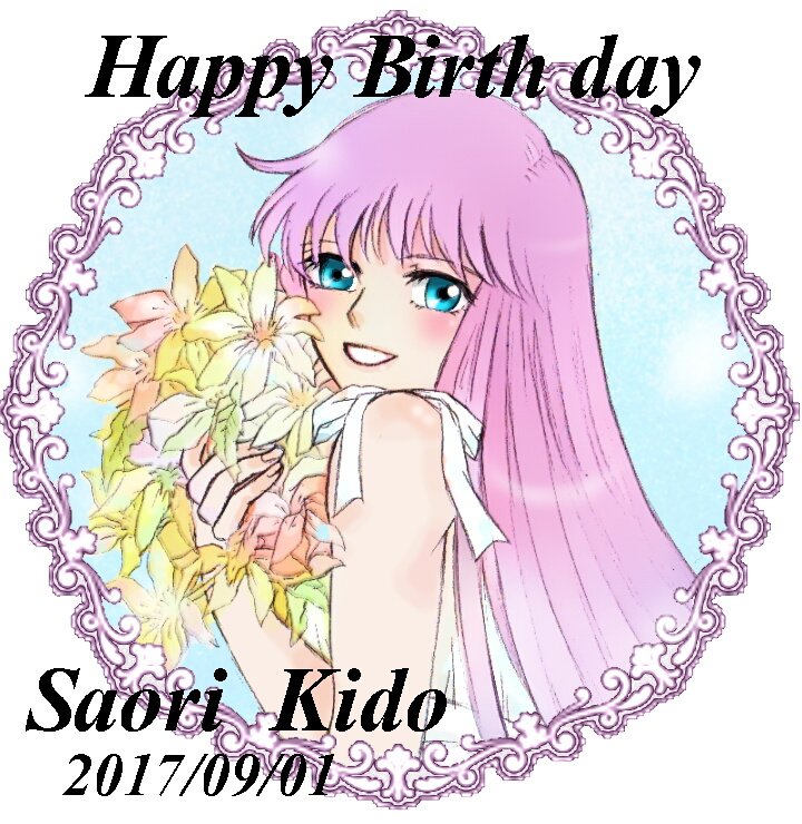 1girl 2017 athena_(saint_seiya) flower kido_saori long_hair lowres purple_hair saint_seiya smile