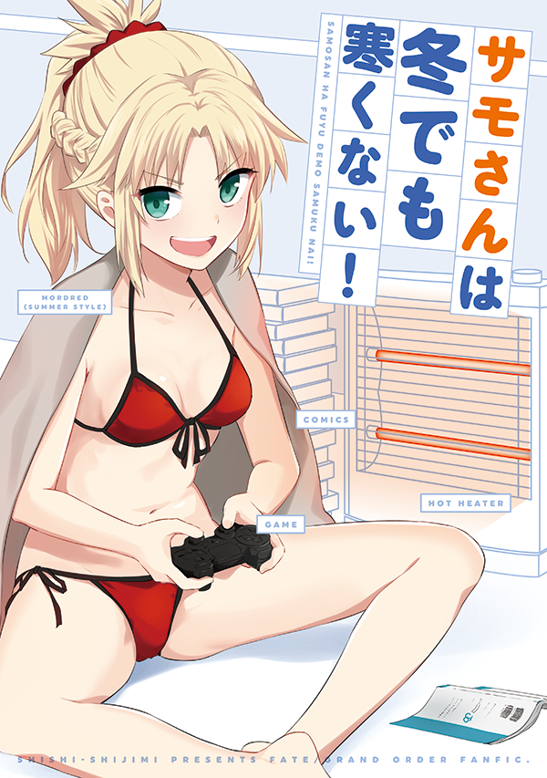 &gt;:d 1girl :d bangs bare_legs barefoot bikini blonde_hair book_stack braid breasts cleavage collarbone controller cover cover_page doujin_cover dualshock eyebrows_visible_through_hair fate/grand_order fate_(series) front-tie_bikini front-tie_top full_body game_controller gamepad green_eyes half_updo halterneck ica indian_style long_hair looking_at_viewer mordred_(swimsuit_rider)_(fate) navel open_mouth parted_bangs playing_games playstation_controller ponytail red_bikini saber_of_red side-tie_bikini sitting small_breasts smile solo swimsuit