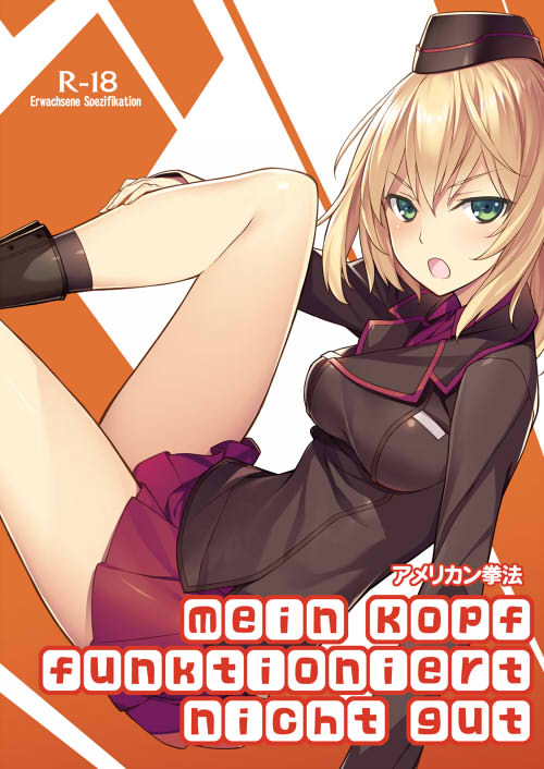 &gt;:o 1girl :o angry ankle_boots bangs black_footwear black_jacket black_legwear blue_eyes boots commentary_request cover cover_page doujin_cover dress_shirt eyebrows_visible_through_hair garrison_cap german girls_und_panzer hat itsumi_erika jacket kikuchi_seiji kuromorimine_military_uniform long_hair long_sleeves looking_at_viewer military military_uniform miniskirt open_mouth pleated_skirt rating red_shirt red_skirt shirt silver_hair sitting skirt socks solo translated uniform