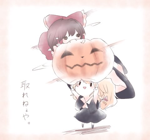 2girls :d ^_^ biting blonde_hair brown_hair carrying carrying_overhead chibi closed_eyes collared_shirt fangs flying hakurei_reimu hananenmi hat jack-o'-lantern kirisame_marisa long_hair long_sleeves lowres multiple_girls open_mouth shirt skirt smile socks solid_circle_eyes touhou witch_hat