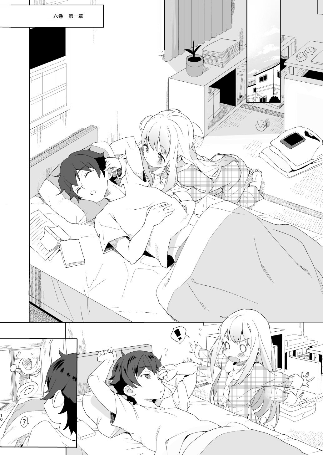 ! 1boy 1girl arms_up barefoot bed bed_sheet blush brother_and_sister cellphone cheek_poking comic embarrassed eromanga_sensei flailing highres izumi_masamune izumi_sagiri kneeling kuromoto-kun_(rina_masimaro) leaning_forward long_hair lying monochrome motion_blur on_back one_eye_closed open_mouth outstretched_arms pajamas phone pillow poking rubbing_eyes running shirt short_hair siblings silent_comic sleeping sleepy smartphone spoken_exclamation_mark surprised t-shirt waking_up