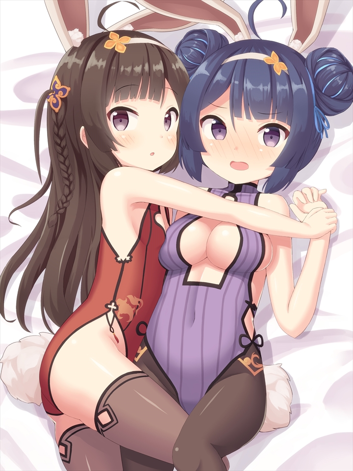 2girls ahoge animal_ears ass azur_lane bangs bare_shoulders black_hair black_legwear blue_hair blue_ribbon braid breasts bunny_girl bunny_tail center_opening chinese_clothes covered_navel da_un double_bun hair_ornament hair_ribbon hairband hand_holding hug long_hair looking_at_viewer lying medium_breasts multiple_girls ning_hai_(azur_lane) on_back on_bed on_side open_mouth pantyhose ping_hai_(azur_lane) rabbit_ears ribbon short_hair sideboob small_breasts striped tail thigh-highs vertical_stripes violet_eyes