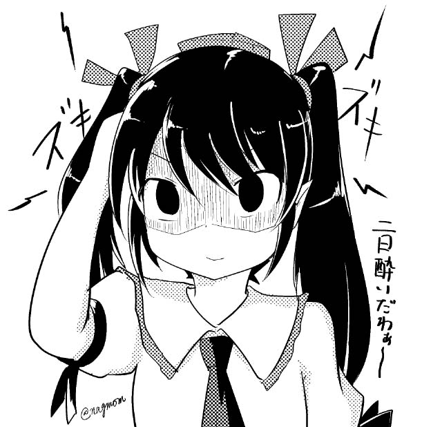 1girl empty_eyes greyscale hand_on_own_head hat himekaidou_hatate monochrome necktie pointy_ears shaded_face shirt short_sleeves taurine_8000mg tokin_hat touhou translation_request twintails twitter_username white_shirt