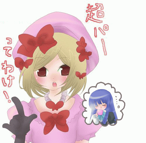 \m/ blonde_hair blue_hair closed_eyes frederica_bernkastel gloves hat lambdadelta long_hair lowres pearl pearls ribbon ribbons short_hair tea thinking umineko_no_naku_koro_ni