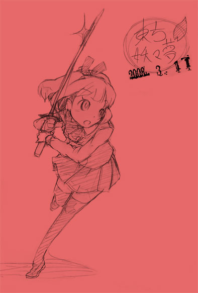 konpaku_youmu monochrome red red_background sketch sword thigh-highs thighhighs touhou traditional_media weapon zettai_ryouiki