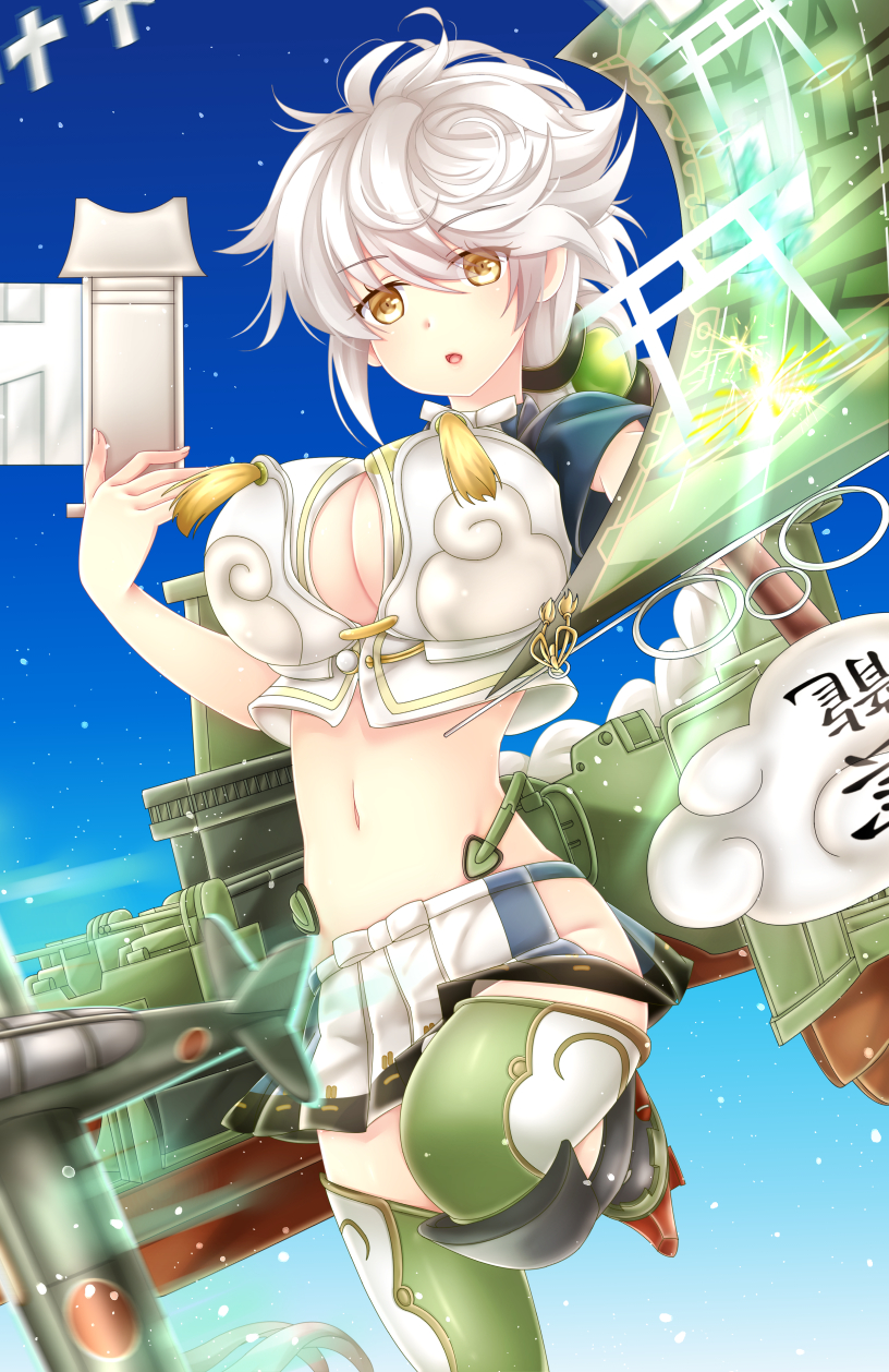 1girl baretto braid breasts cleavage_cutout cloud_print colored_eyelashes crop_top highres kantai_collection large_breasts long_hair looking_at_viewer midriff miniskirt open_mouth pleated_skirt silver_hair single_braid skirt sky solo standing_on_one_leg thigh-highs translated unryuu_(kantai_collection) wavy_hair yellow_eyes zettai_ryouiki