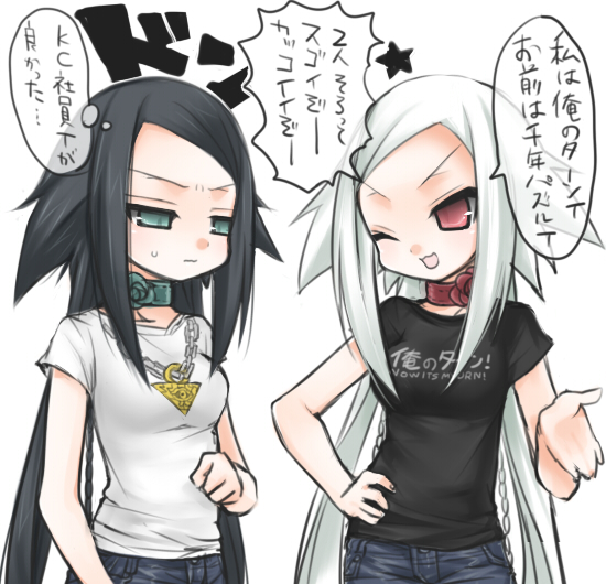 2girls angry black_hair green_eyes koriyama_shashi original red_eyes siblings sisters translated translation_request twins wink yu-gi-oh! yuu-gi-ou yuu-gi-ou_duel_monsters