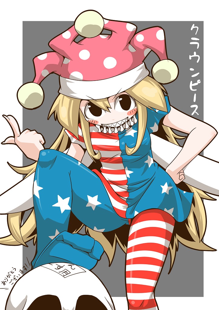 1girl american_flag_dress american_flag_legwear bare_arms blush_stickers clownpiece commentary_request dress fairy_wings grin hat index_finger_raised jester_cap long_hair looking_at_viewer microdress neck_ruff pantyhose polka_dot sharp_teeth skull smile solo star star_print striped teeth touhou very_long_hair wings zannen_na_hito