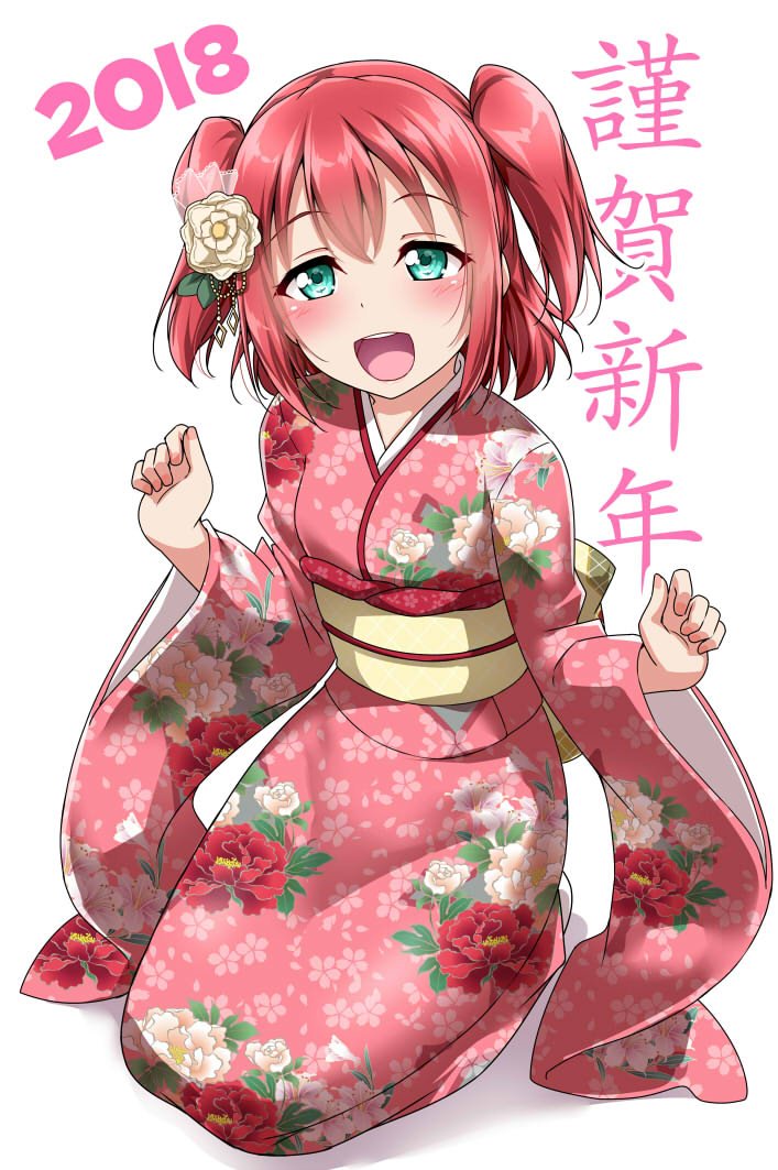 green_eyes kimono kurosawa_ruby love_live! love_live!_sunshine!! pink_hair short_hair