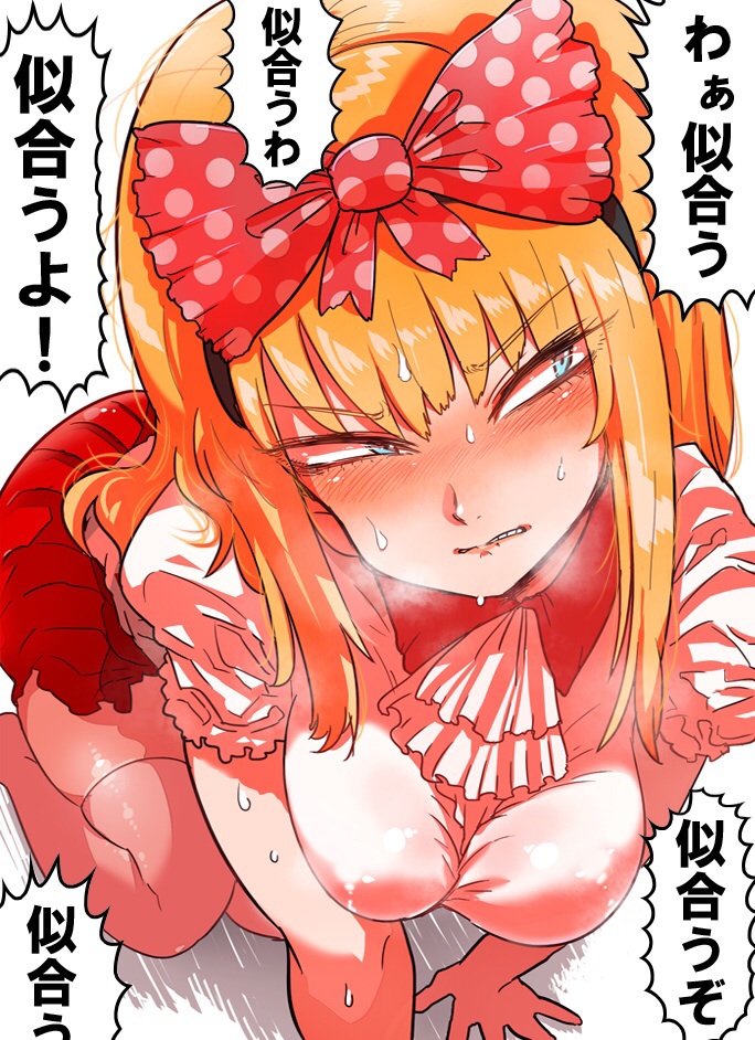 1girl all_fours bangs bare_arms biting blue_eyes blush bow breasts cravat eyebrows eyebrows_visible_through_hair eyelashes eyes_visible_through_hair facing_viewer hair_between_eyes hair_bow head_tilt kafun lip_biting lips long_hair looking_away looking_to_the_side miniskirt orange_hair original pink_lips pleated_skirt polka_dot polka_dot_bow puffy_short_sleeves puffy_sleeves red_bow red_skirt shiny shiny_clothes shiny_hair shiny_skin shirt short_sleeves simple_background skirt small_breasts solo straight_hair sweat teeth text thigh-highs translation_request tsurime white_background white_legwear white_neckwear white_shirt zettai_ryouiki