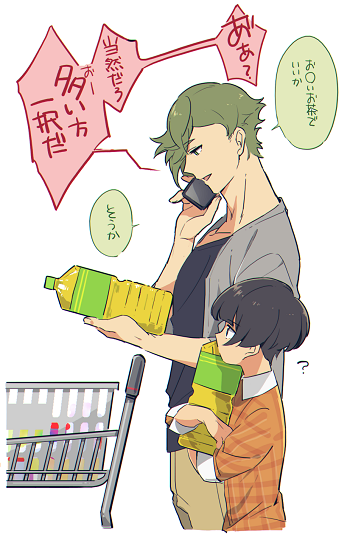 2boys ? bob_cut bottle brown_hair cellphone collarbone contemporary green_hair hirano_toushirou holding jacket long_sleeves looking_down multiple_boys open_clothes open_jacket phone shiru_(b_sukinai) shopping shopping_cart touken_ranbu uguisumaru