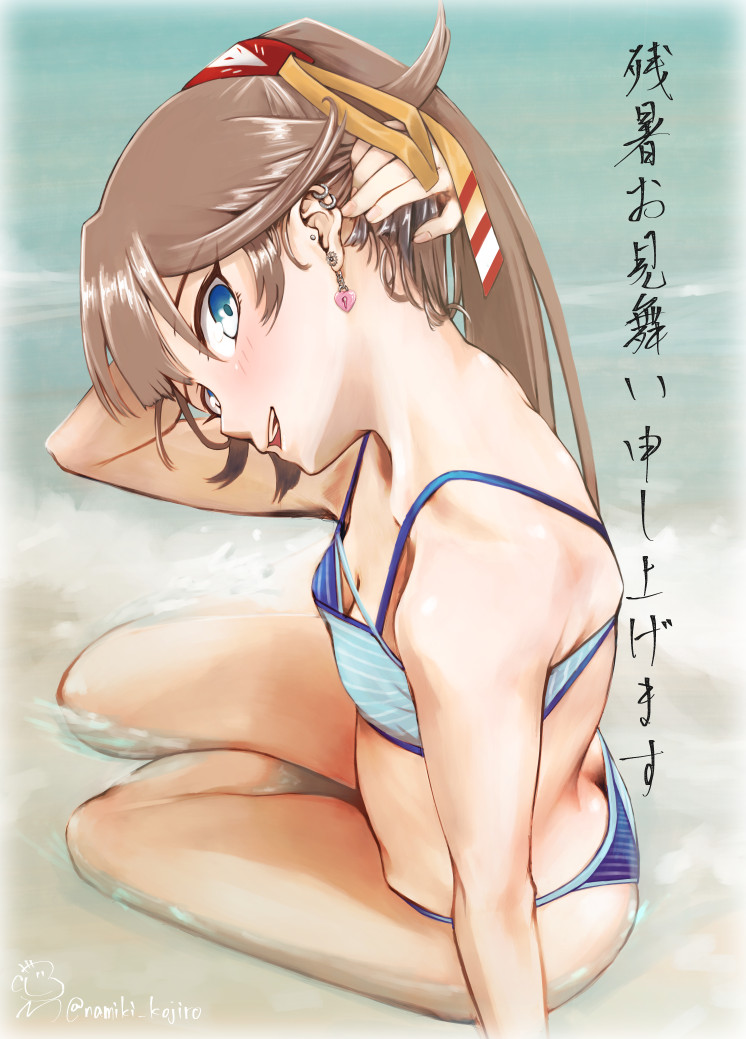 1girl :d arm_at_side arm_up ass bangs bare_arms bare_legs bare_shoulders bikini blue_bikini blue_eyes blush breasts brown_hair butt_crack cleavage downblouse downpants ear_piercing earrings from_above head_tilt heart heart_earrings jewelry kantai_collection kazagumo_(kantai_collection) long_hair looking_at_viewer looking_to_the_side namiki_kojiro nape ocean open_mouth outdoors piercing sitting small_breasts smile solo striped striped_bikini swimsuit translation_request twitter_username water yokozuwari