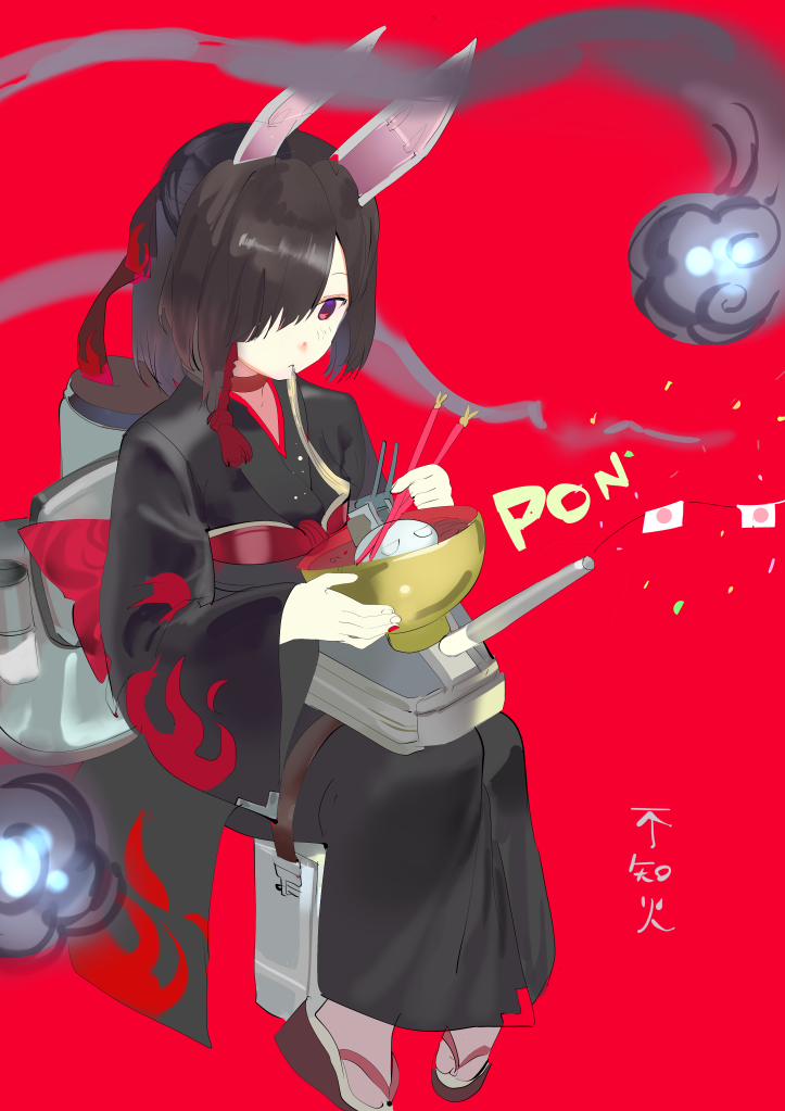 119 1girl animal_ears azur_lane black_hair bowl choker chopsticks confetti eating facing_to_the_side flame_print flush food geta ghost gun hair_over_one_eye hair_ribbon hitodama holding japanese_clothes japanese_flag kimono looking_down noodles obi rabbit_ears red_background red_eyes ribbon rigging sash shiranui_(azur_lane) short_hair sitting sketch slurping solo sound_effects tabi turret weapon