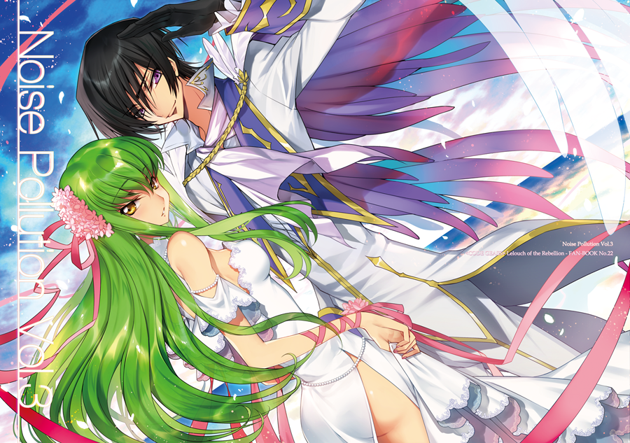 1boy 1girl ass bare_shoulders black_gloves black_hair breasts c.c. code_geass couple creayus dress dutch_angle eyebrows_visible_through_hair fringe from_behind gloves gluteal_fold green_hair hair_between_eyes lelouch_lamperouge long_hair long_sleeves looking_at_viewer looking_back medium_breasts outdoors short_hair smile standing violet_eyes white_dress yellow_eyes