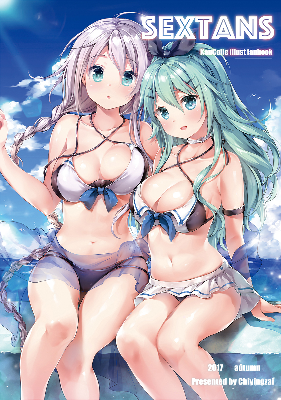 2girls :d :o aqua_eyes aqua_hair armlet artist_name bare_legs bare_shoulders bikini bikini_skirt black_ribbon blue_bow blue_eyes blue_sky blush bow braid breasts chiyingzai cleavage collarbone commentary_request cover cover_page criss-cross_halter day doujin_cover eyebrows_visible_through_hair hair_ornament hair_ribbon hairclip halterneck highres kantai_collection large_breasts light_rays long_hair looking_at_viewer multiple_girls navel open_mouth outdoors ribbon sarong see-through shiny shiny_skin silver_hair sitting sky smile stomach sunbeam sunlight swimsuit tareme twin_braids umikaze_(kantai_collection) very_long_hair yamakaze_(kantai_collection)