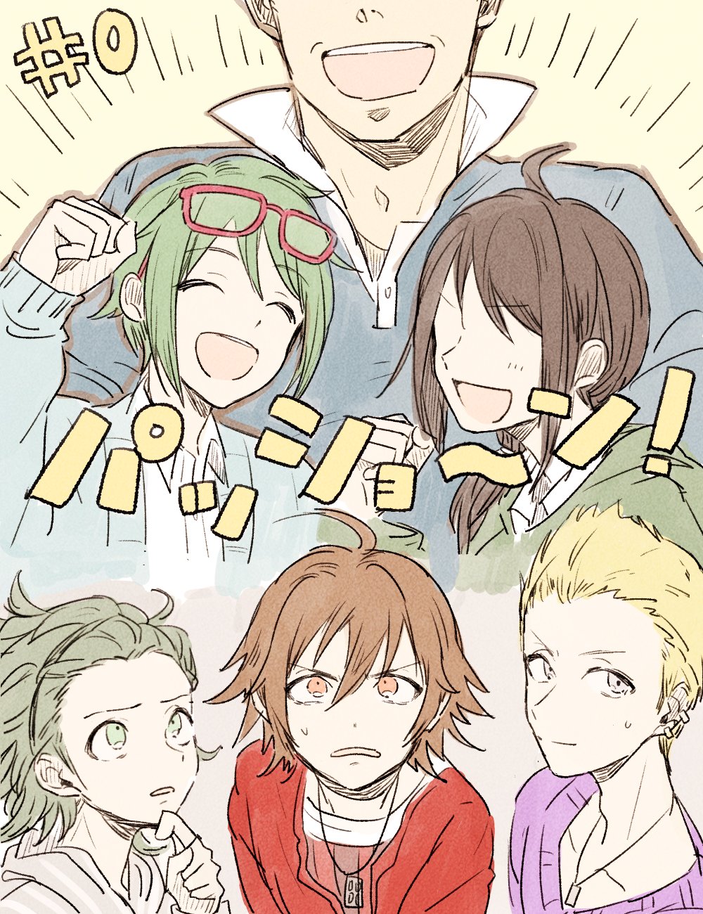 5boys ahoge amagase_touma androgynous blonde_hair blue_eyes brown_hair episode_number faceless glasses_on_head green_eyes green_hair hairband head_out_of_frame highres idolmaster idolmaster_side-m ijuuin_hokuto mitarai_shouta multiple_boys producer_(idolmaster_side-m) red-framed_eyewear red_eyes saitou_takashi_(idolmaster) toohoku yamamura_ken