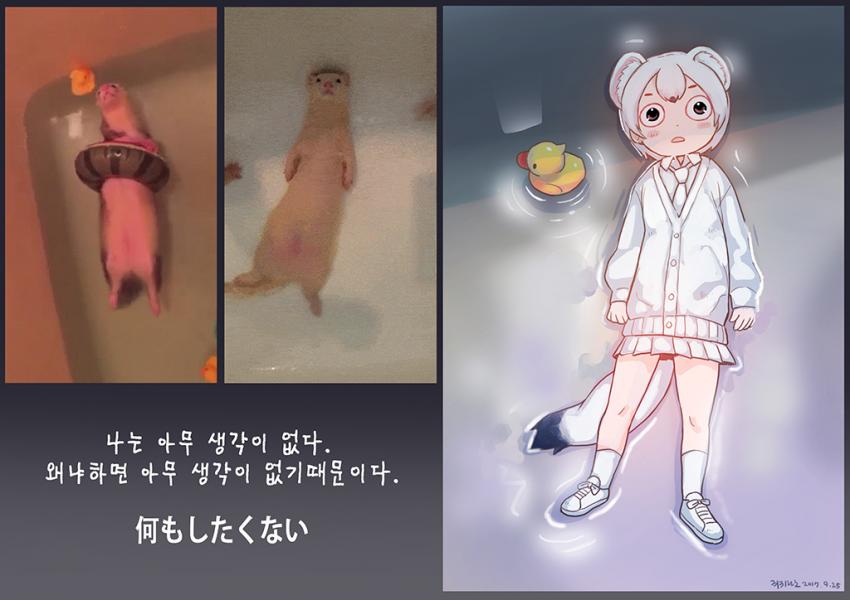 1girl 2017 animal animal_ears bathtub black_hair blush brown_eyes buttons collared_shirt d: dated eyebrows facing_viewer flat_chest frown full_body innertube kemono_friends korean long_sleeves miniskirt multicolored_hair necktie open_mouth partially_submerged photo photo_reference pleated_skirt real_life ripples roonhee rubber_duck shirt shoes short_hair skirt sleeves_past_wrists sneakers socks stoat stoat_(kemono_friends) stoat_ears stoat_tail sweater tail text translation_request two-tone_hair v-neck water white_hair white_legwear white_necktie white_shirt white_shoes white_skirt white_sweater wide-eyed