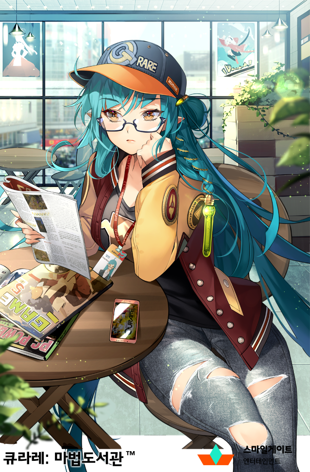 1girl ahoge baseball_cap blue-framed_eyewear blue_hair blush braid breasts cellphone chin_rest city denim glasses hair_ornament hat indoors jacket jeans large_breasts letterman_jacket long_hair magazine namyo orange_eyes pants phone pointy_ears qurare_magic_library reading semi-rimless_glasses sitting smartphone solo stool table torn_clothes torn_jeans under-rim_glasses very_long_hair