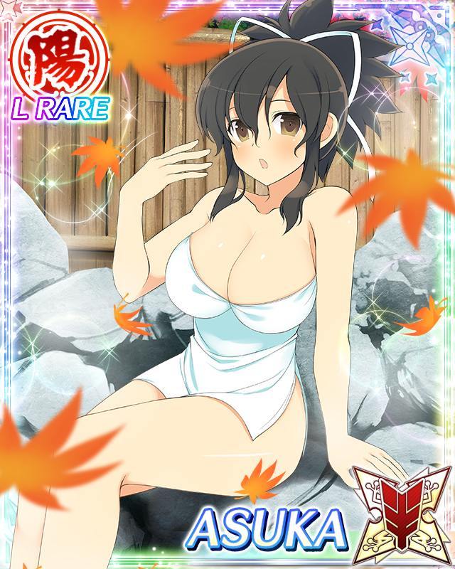 10s 1girl asuka_(senran_kagura) bangs black_hair breasts hair_between_eyes legs legs_together no_bra no_panties senran_kagura senran_kagura_(series) solo thighs towel white_towel