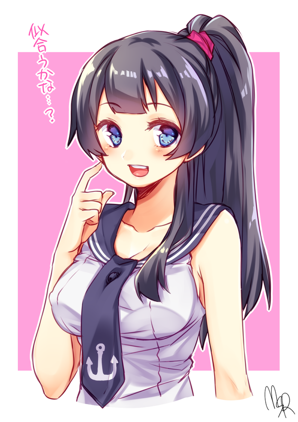 1girl :d agano_(kantai_collection) alternate_hairstyle anchor_symbol bare_arms bare_shoulders black_hair blue_eyes blush breasts cleavage collarbone erect_nipples kantai_collection large_breasts long_hair looking_at_viewer open_mouth ponytail rom school_uniform serafuku smile solo translation_request upper_body