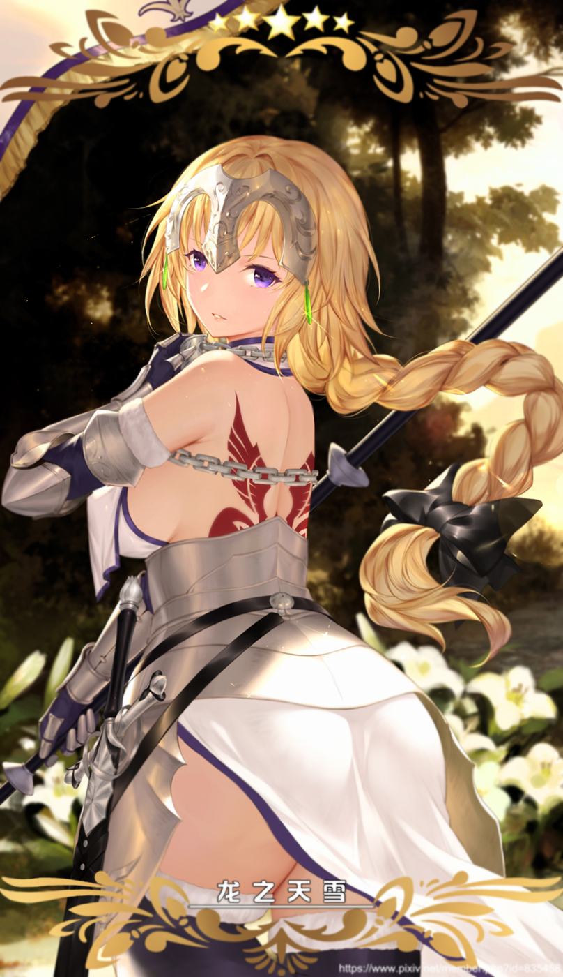 1girl armor ass back back_tattoo bangs bare_shoulders black_bow blonde_hair bow braid breasts cangkong chains corset cowboy_shot earrings fate/apocrypha fate_(series) faulds from_behind gauntlets glint hair_bow headpiece highres holding holding_weapon jewelry long_hair looking_back medium_breasts parted_lips pixiv_id polearm ruler_(fate/apocrypha) sheath sheathed sideboob single_braid smile solo spear standing sword tattoo very_long_hair violet_eyes watermark weapon web_address