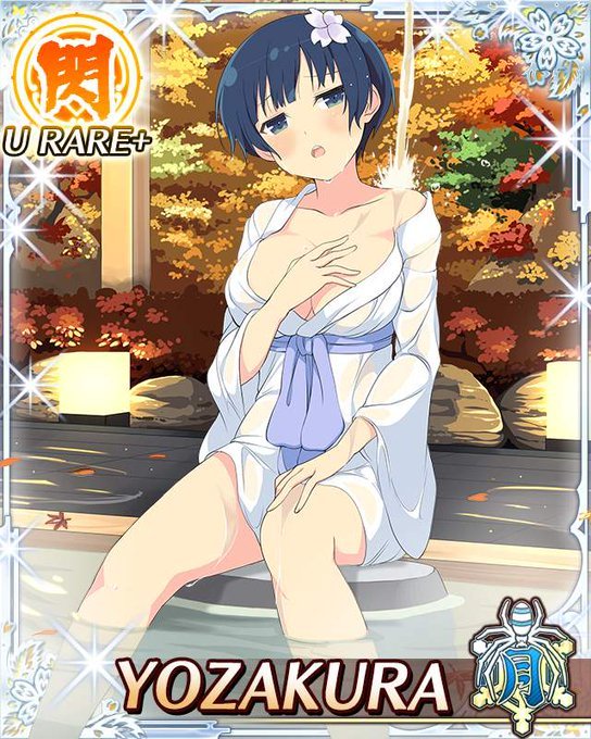 10s 1girl blue_hair breasts card_(medium) senran_kagura senran_kagura_(series) solo yozakura_(senran_kagura)
