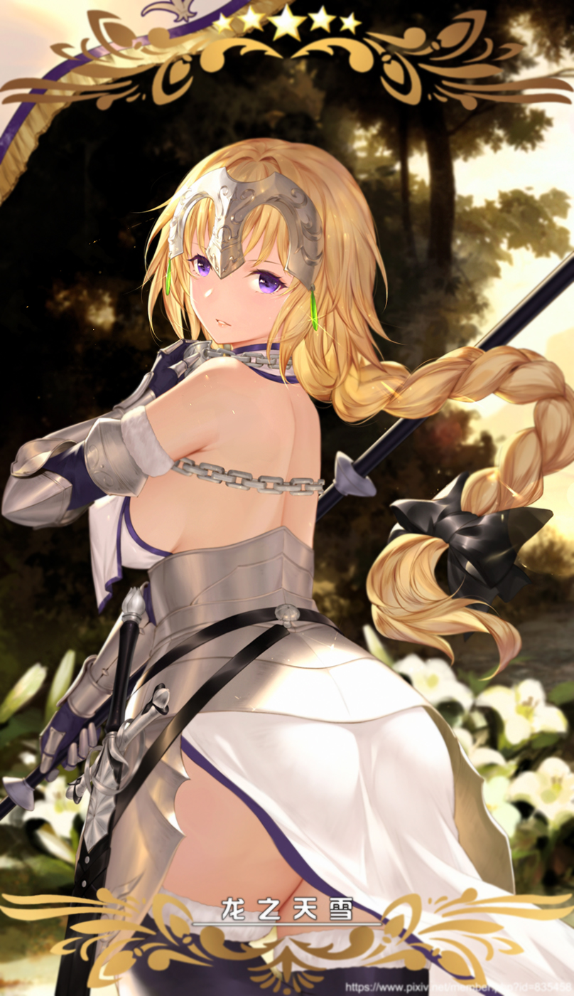 1girl armor ass back bangs bare_shoulders black_bow blonde_hair bow braid breasts cangkong chains corset cowboy_shot earrings fate/apocrypha fate_(series) faulds from_behind gauntlets glint hair_bow headpiece highres holding holding_weapon jewelry long_hair looking_back medium_breasts parted_lips pixiv_id polearm ruler_(fate/apocrypha) sheath sheathed sideboob single_braid smile solo spear standing sword very_long_hair violet_eyes watermark weapon web_address