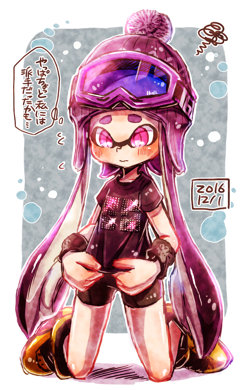1girl armband bangs bike_shorts black_shirt black_shorts blunt_bangs bobblehat closed_mouth dated domino_mask fangs full_body fume goggles goggles_on_headwear harutarou_(orion_3boshi) hat highres inkling kneeling light_frown looking_down mask outside_border pink_eyes pink_hair pink_hat pointy_ears print_shirt shirt shirt_tug shoes short_sleeves shorts single_vertical_stripe solo sparkle splatoon splatoon_1 squiggle t-shirt tentacle_hair translated yellow_shoes