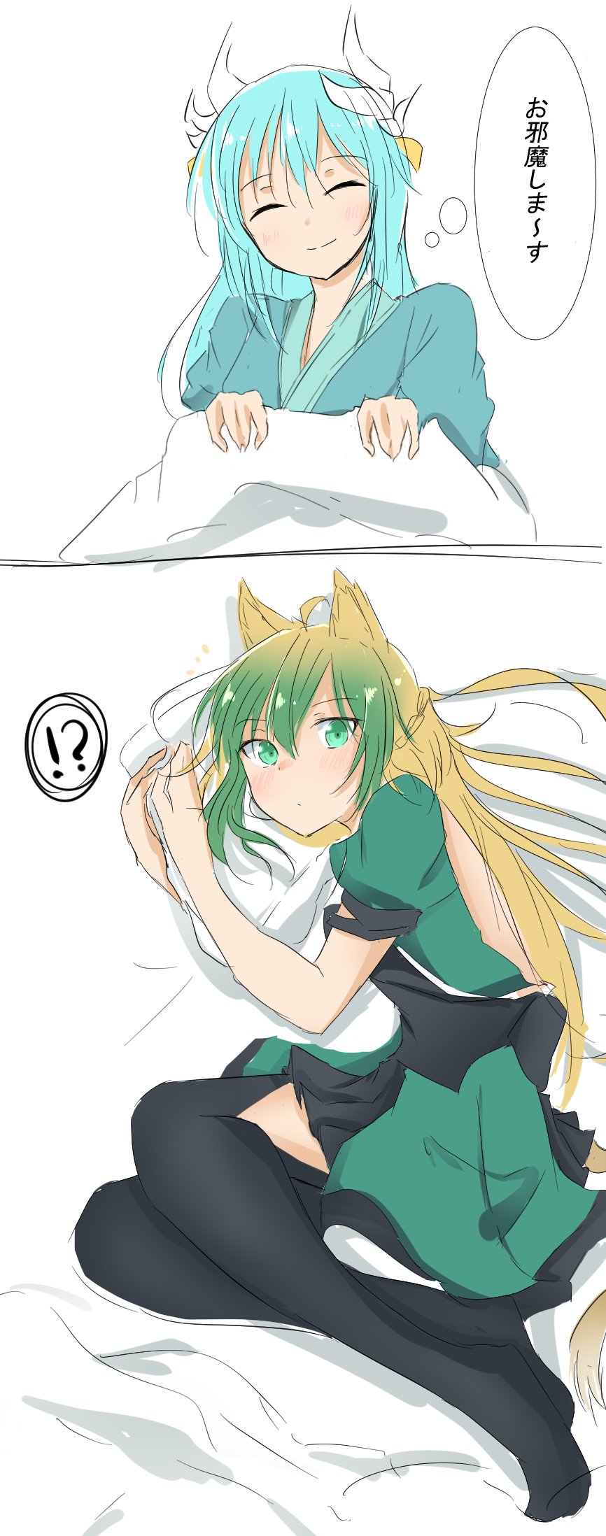 !? 2girls animal_ears archer_of_red black_legwear blanket blonde_hair blue_hair cat_ears cat_tail closed_eyes comic commentary_request fate/apocrypha fate/grand_order fate_(series) gradient_hair green_eyes green_hair highres horns japanese_clothes kimono kino_(kino_511) kiyohime_(fate/grand_order) long_hair lying multicolored_hair multiple_girls on_side pillow pillow_hug sketch smile tail thigh-highs thought_bubble translated