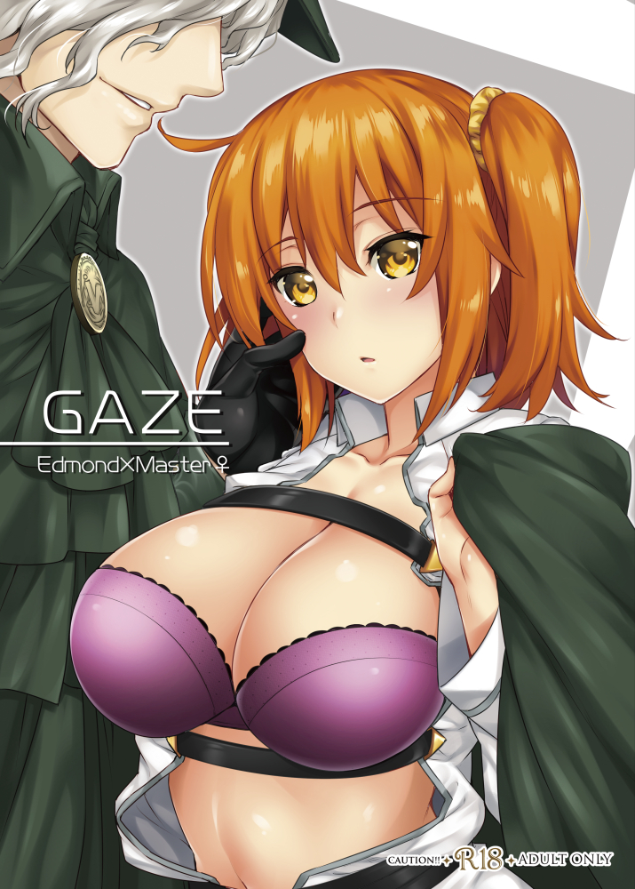 1boy 1girl :o abe_inori ahoge black_gloves blush bra breasts cleavage cloak collarbone commentary_request cover cover_page doujin_cover edmond_dantes_(fate/grand_order) eyebrows_visible_through_hair fate/grand_order fate_(series) fujimaru_ritsuka_(female) gloves hair_between_eyes hair_ornament hair_scrunchie hand_on_another's_cheek hand_on_another's_face head_out_of_frame large_breasts long_sleeves multiple_tails open_clothes open_mouth orange_hair parted_lips purple_bra rating scrunchie side_ponytail silver_hair solo_focus strapless strapless_bra tail two_tails underwear upper_body yellow_eyes