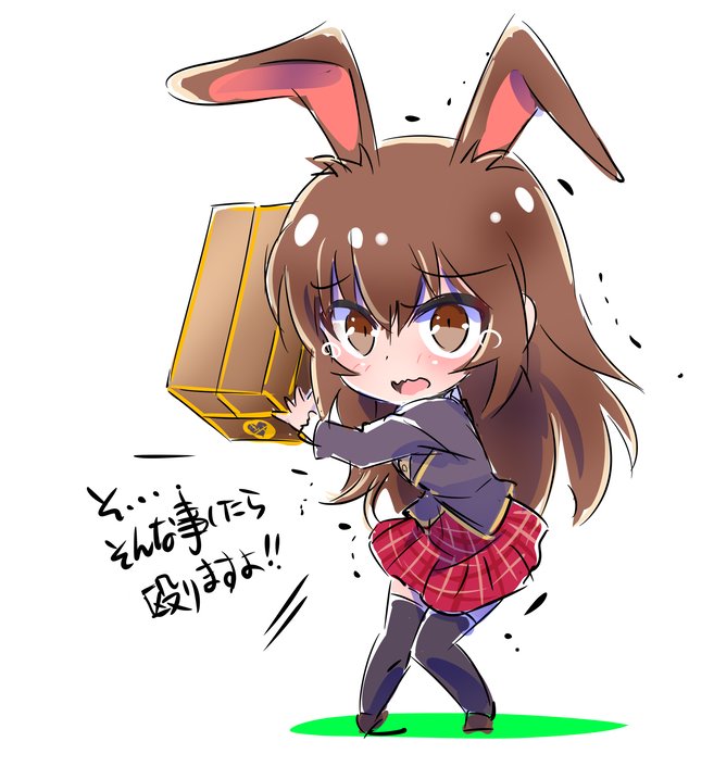 1girl brown_eyes brown_hair carrying carrying_over_shoulder chibi commentary_request crying heavy iesupa rwby rwby_chibi solo translation_request velvet_scarlatina