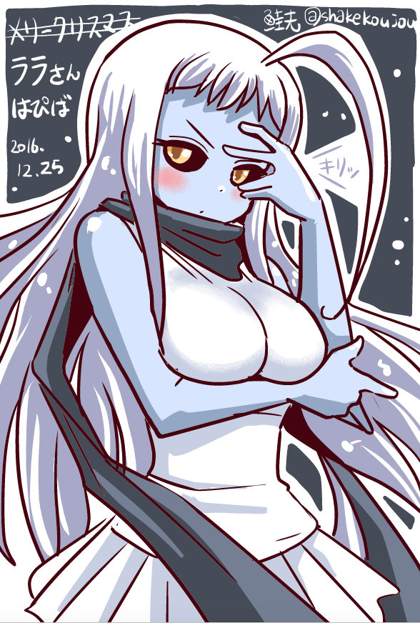 ahoge bare_arms bare_shoulders black_sclera blue_skin blush breast_squeeze breasts character_name chuunibyou closed_mouth cowboy_shot dated happy_birthday lala_(monster_musume) large_breasts long_hair looking_at_viewer merry_christmas monster_musume_no_iru_nichijou outline pleated_skirt scarf shake-o shirt skirt sleeveless sleeveless_shirt standing twitter_username white_hair white_outline white_shirt yellow_eyes