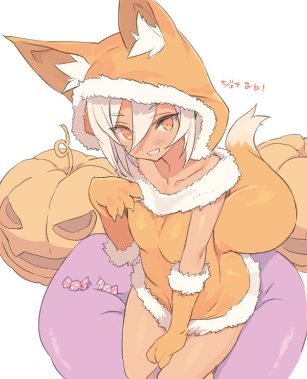 1girl :d animal_ears blade_(galaxist) blush candy character_request claws commentary_request dark_skin dress eyebrows_visible_through_hair fake_animal_ears fake_tail food fox_ears fox_hood fox_tail from_above fur_trim gloves hair_between_eyes halloween halloween_costume inflatable_chair looking_at_viewer open_mouth orange_dress orange_eyes paws pop-up_story pumpkin simple_background sitting smile solo tail translated white_background white_hair