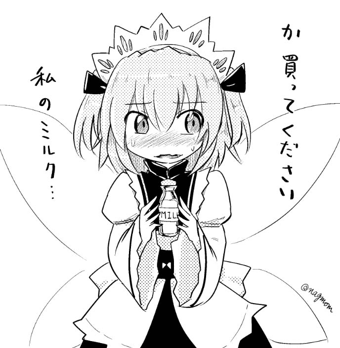 1girl bangs blush bottle bow dress embarrassed eyebrows_visible_through_hair fairy_wings greyscale hair_bow looking_to_the_side milk_bottle monochrome nose_blush open_mouth pun sunny_milk sweatdrop taurine_8000mg touhou translated twitter_username wide_sleeves wings