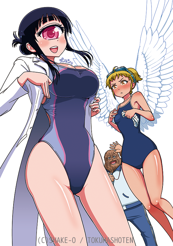 &gt;:&lt; 1boy 2girls :&lt; :d ahoge angel angel_wings artist_name bangs bare_arms bare_shoulders black_hair blonde_hair blue_pants blue_shirt blush breast_envy breasts closed_mouth competition_swimsuit cyclops feathered_wings frown gluteal_fold goggles goggles_on_head hair_bun hands_up hitomi_sensei_no_hokenshitsu holding knees_together_feet_apart labcoat large_breasts looking_at_viewer manaka_hitomi moji_yuuki multiple_girls one-eyed one-piece_swimsuit open_mouth pants pink_eyes ponytail school_swimsuit shake-o shirt sidelocks simple_background small_breasts smile standing stopwatch swimsuit tobita_hina undressing watch watermark waving white_background wings