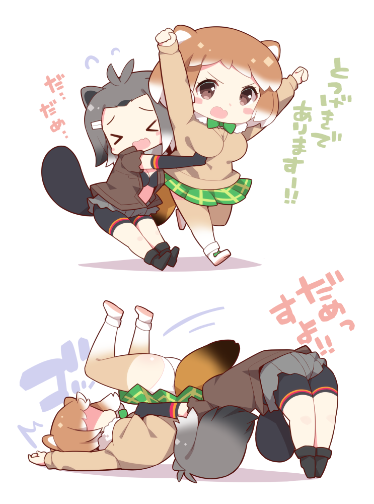 !! &gt;_&lt; 2girls american_beaver_(kemono_friends) animal_ears antenna_hair arms_up beaver_ears beaver_tail bike_shorts bikini_top black-tailed_prairie_dog_(kemono_friends) blush_stickers bow bowtie closed_eyes commentary_request dog_ears dog_tail fur_collar german_suplex grey_hair hair_ornament hairclip jacket kemono_friends light_brown_hair multicolored_hair multiple_girls open_mouth panties pleated_skirt school_uniform short_hair shorts simple_background skirt suplex tail text translated two-tone_hair underwear watanohara wavy_mouth white_background white_panties