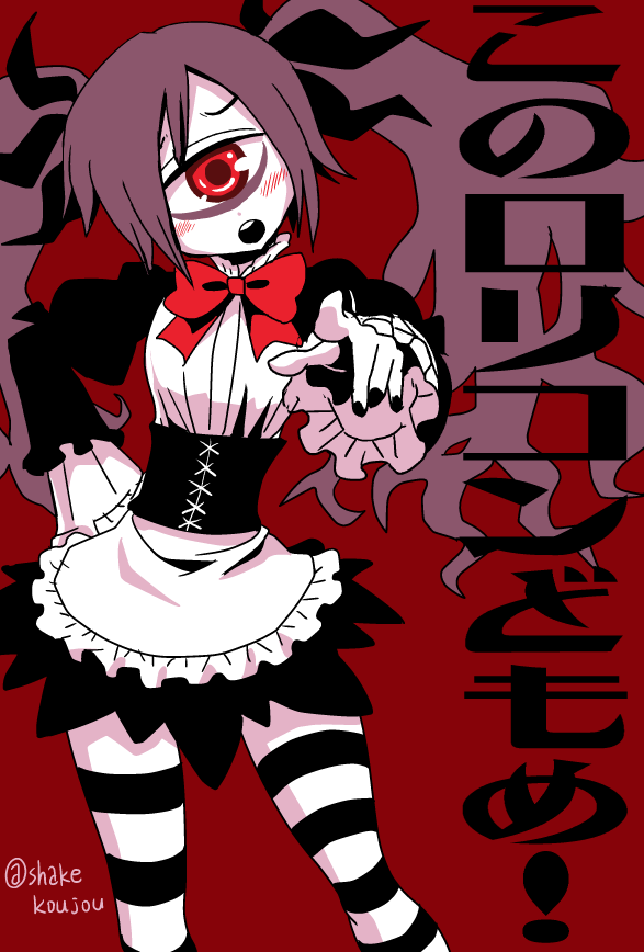 &gt;:o 1girl :o backbeard_(monster_musume) bangs black_nails blush bow cyclops gothic_lolita hand_on_hip kono_lolicon_domome lolita_fashion long_hair looking_at_viewer monster_musume_no_iru_nichijou nail_polish one-eyed open_mouth pointing pointing_at_viewer purple_hair red_background red_bow red_eyes shake-o simple_background solo striped striped_legwear translated twintails twitter_username very_long_hair
