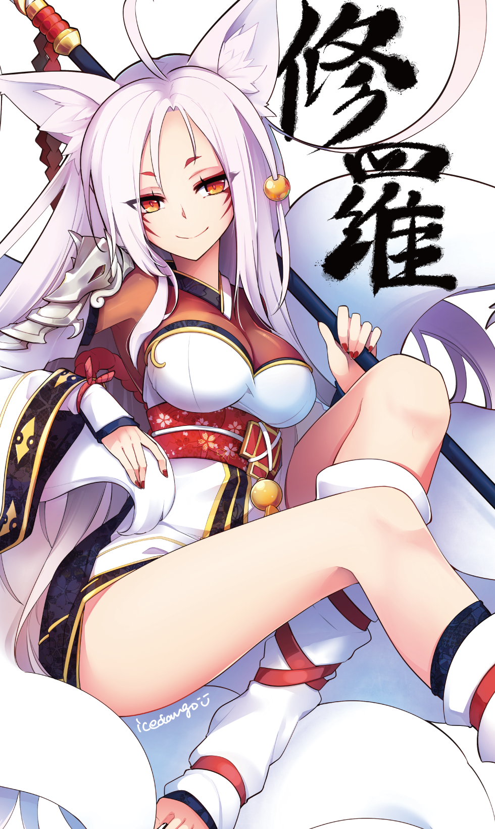 1girl ahoge animal_ears ara_han armor asura_(elsword) bad_anatomy bell breasts elsword error facial_mark fox_ears fox_tail hair_bell hair_ornament highres japanese_clothes kuroshio_maki large_breasts leg_warmers long_hair looking_at_viewer nail_polish obi polearm red_eyes red_nails sash seductive_smile shoulder_armor smile solo tail thighs very_long_hair weapon white_hair yellow_eyes