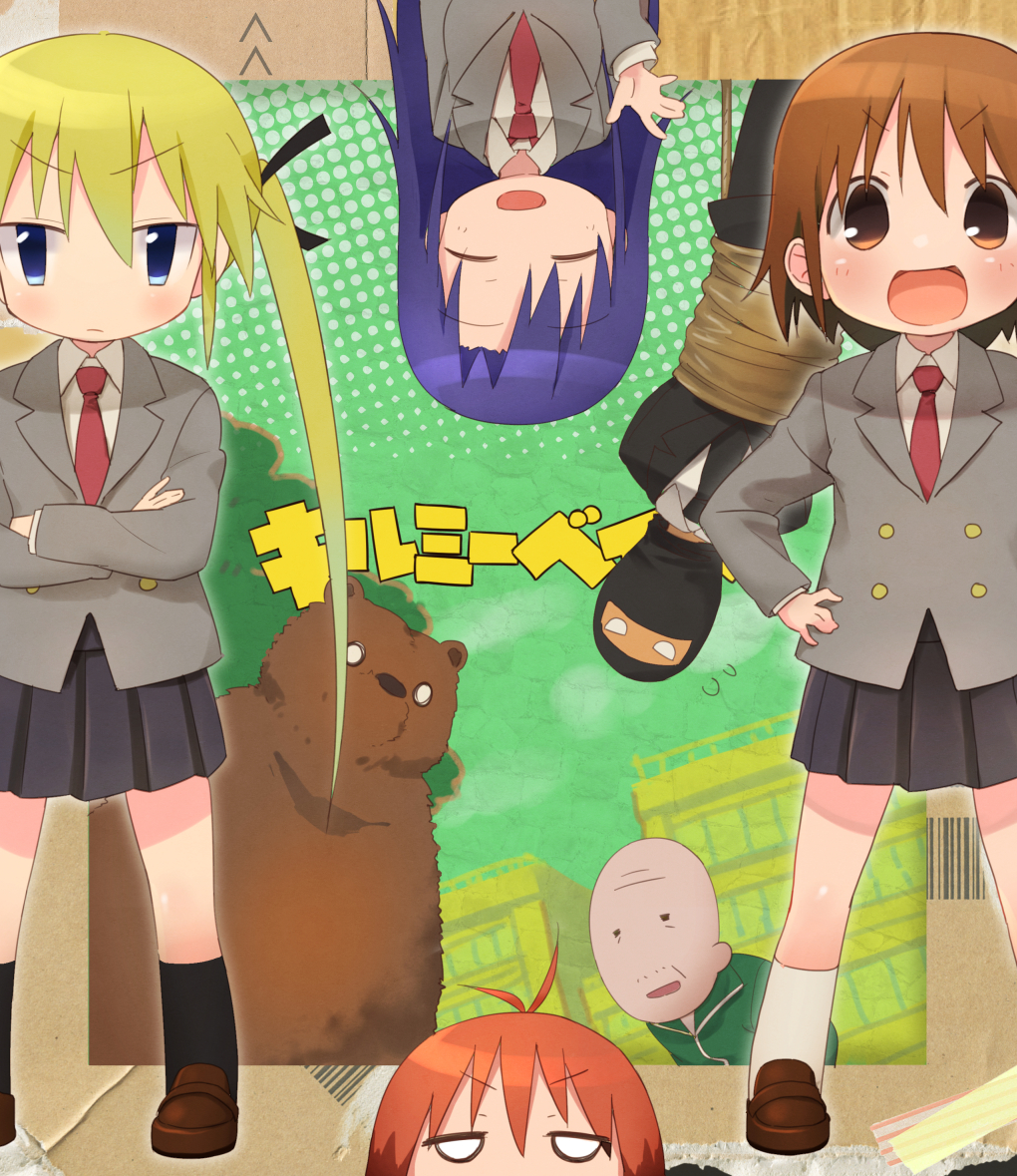 2boys 4girls animal balaclava bear black_legwear black_ribbon black_skirt blonde_hair blue_eyes blue_hair blush brown_eyes brown_hair character_request closed_eyes closed_mouth copyright_name crossed_arms eyebrows_visible_through_hair facing_viewer goshiki_agiri green_eyes hair_ribbon hands_on_hips kill_me_baby kneehighs long_hair looking_at_viewer multicolored_hair multiple_boys multiple_girls necktie okayparium old_man open_mouth oribe_yasuna parted_lips red_necktie redhead ribbon short_hair skirt smile sonya_(kill_me_baby) twintails unused_character upside-down white_legwear