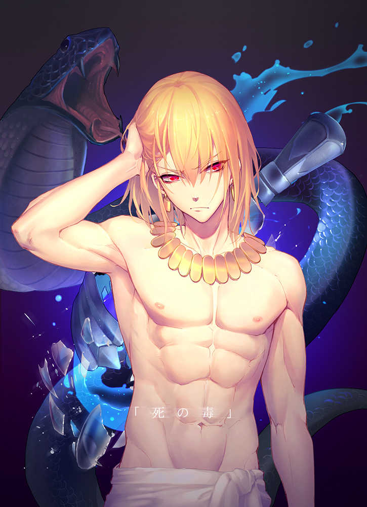 &gt;:( 1boy abs arm_at_side arm_up armpits bangs blonde_hair closed_mouth commentary_request earrings expressionless eyebrows_visible_through_hair fate/extra fate/extra_ccc fate_(series) gilgamesh gradient gradient_background hair_between_eyes hand_on_own_head jewelry liusang looking_at_viewer male_focus navel purple_background red_eyes scales shatter shiny shiny_hair shirtless shoulder_necklace snake stomach translated upper_body