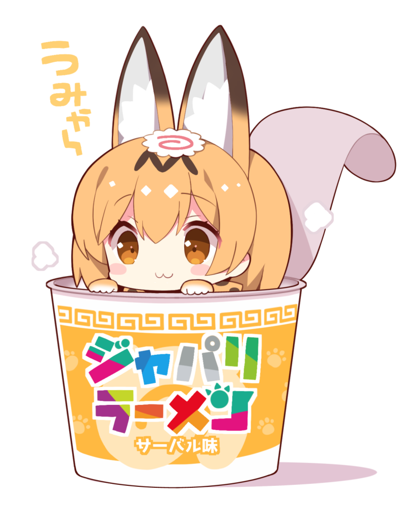 1girl :3 animal_ears blonde_hair chibi food gloves in_container kamaboko kemono_friends logo_parody minigirl narutomaki oversized_object ramen revision serval_(kemono_friends) serval_ears short_hair simple_background solo translated watanohara white_background yellow_eyes