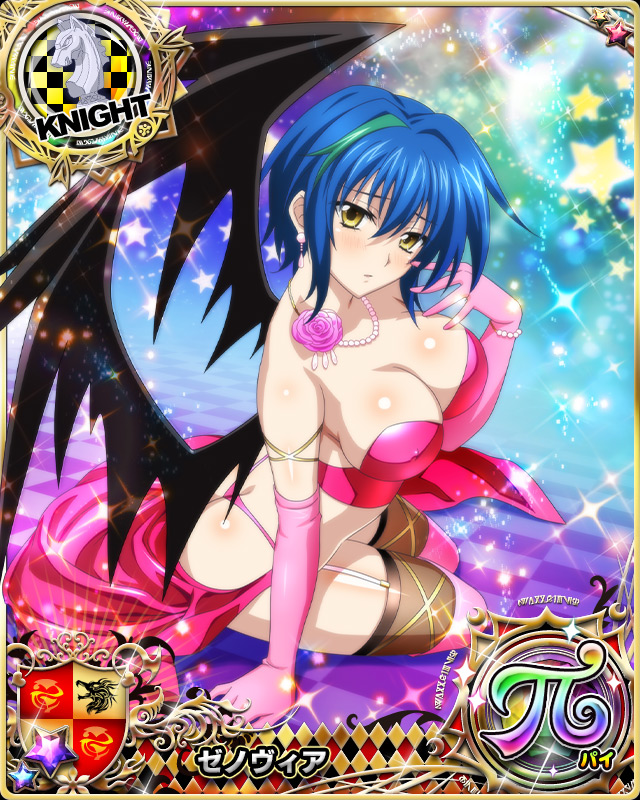 1girl arm_support ass blue_hair blush boots bracelet breasts card_(medium) character_name chess_piece cleavage demon_wings elbow_gloves erect_nipples garter_straps gloves green_hair high_school_dxd high_school_dxd_pi jewelry knight_(chess) large_breasts multicolored_hair necklace official_art panties parted_lips pink_boots pink_gloves pink_panties short_hair single_earring sitting solo star streaked_hair thigh-highs thigh_boots trading_card two-tone_hair underwear wings xenovia_(high_school_dxd) yellow_eyes