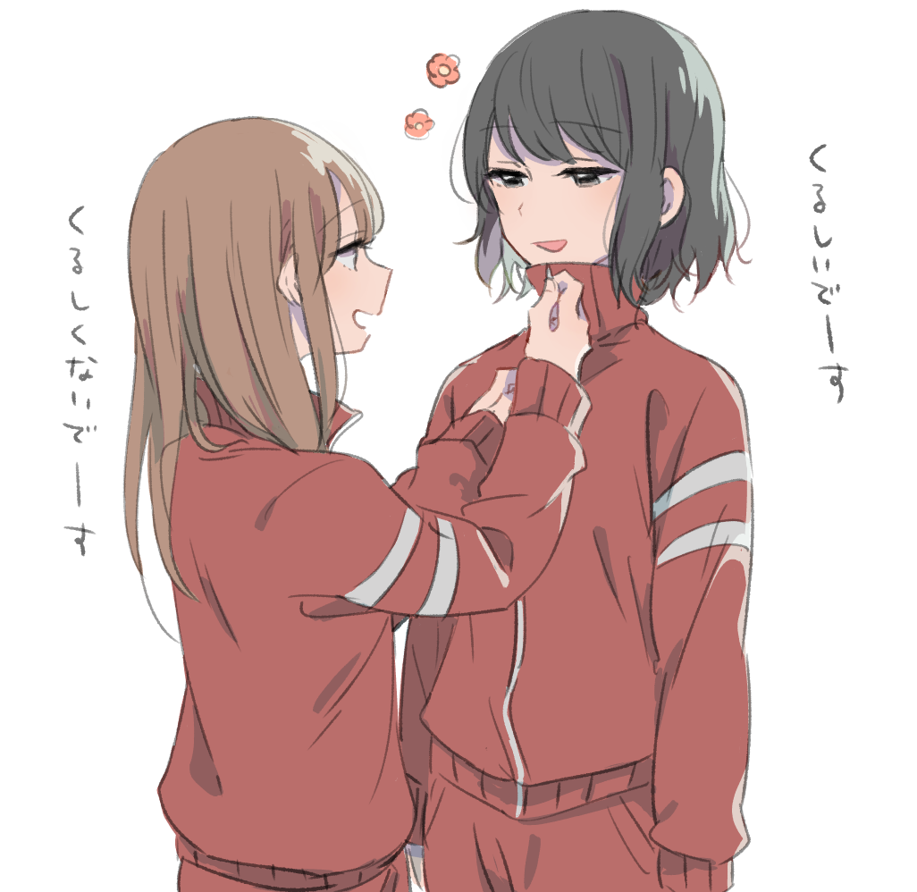 2girls :d black_hair brown_hair commentary_request flower from_side japanese long_hair monsieur multiple_girls open_mouth original profile short_hair simple_background smile track_suit translated white_background yuri zipping