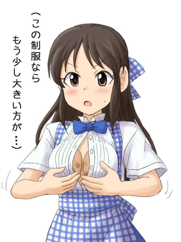 &gt;:o 1girl :o apron blush bow breast_padding brown_eyes brown_hair hair_bow idolmaster idolmaster_cinderella_girls kobeya koubeya_uniform lielos long_hair looking_at_viewer motion_lines open_clothes open_mouth open_shirt potato shirt short_sleeves solo sweat tachibana_arisu tareme translation_request unbuttoned unbuttoned_shirt upper_body white_shirt