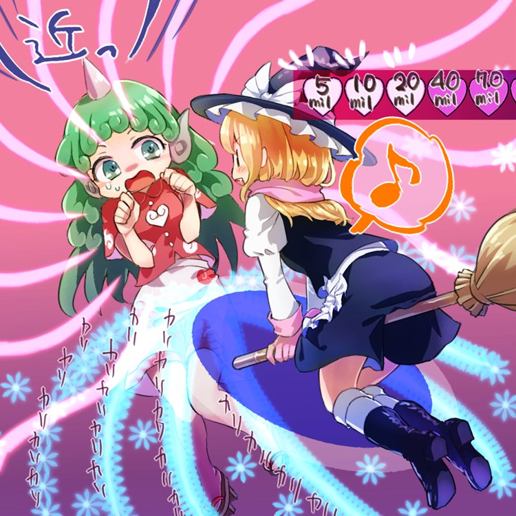 akidzuki_haruhi animal_ears apron bangs black_footwear black_hat black_skirt blonde_hair boots bow broom broom_riding cloud_print commentary_request crying crying_with_eyes_open curly_hair danmaku gameplay_mechanics gloves green_eyes green_hair hat hat_bow horn kirisame_marisa komano_aun laser long_hair miniskirt musical_note open_mouth paw_pose pink_gloves pink_scarf red_shirt scarf shirt shorts skirt skirt_set smile spoken_musical_note tears touhou vest waist_apron white_bow white_legwear white_shorts witch_hat