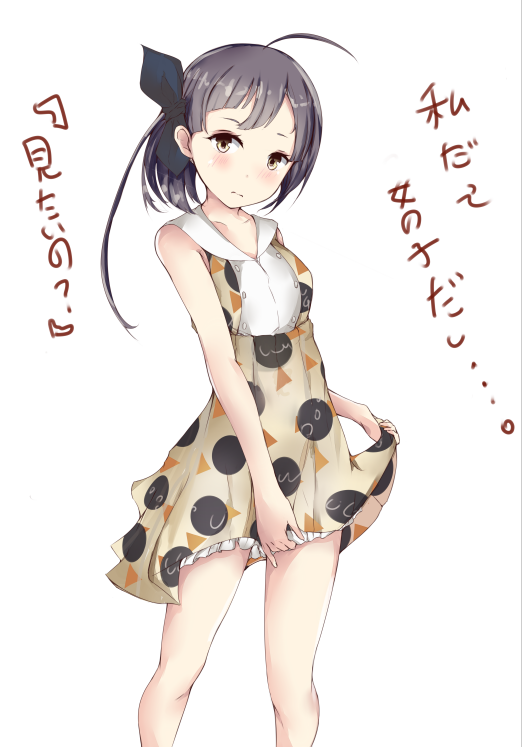 1girl ahoge alternate_costume bare_arms bare_legs bare_shoulders black_hair blush collarbone dress fujinami_(kantai_collection) holding_skirt kantai_collection long_hair looking_at_viewer migiue orange_eyes ribbon sketch skirt skirt_lift tied_hair translated white_background