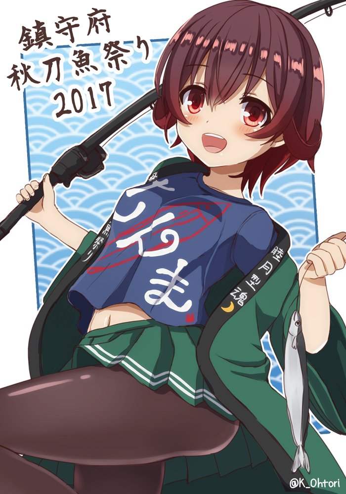 1girl 2017 belly_peek black_legwear brown_hair cowboy_shot fish fishing_rod gradient_hair green_skirt happi japanese_clothes kantai_collection looking_at_viewer multicolored_hair mutsuki_(kantai_collection) ootori_(kyoya-ohtori) open_mouth pantyhose pleated_skirt redhead seigaiha shirt short_hair skirt smile solo t-shirt twitter_username